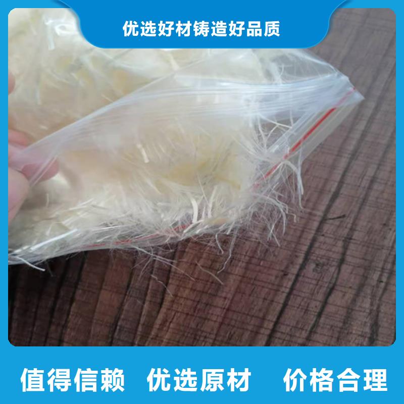 抗裂纤维_三维土工网垫价格实惠工厂直供