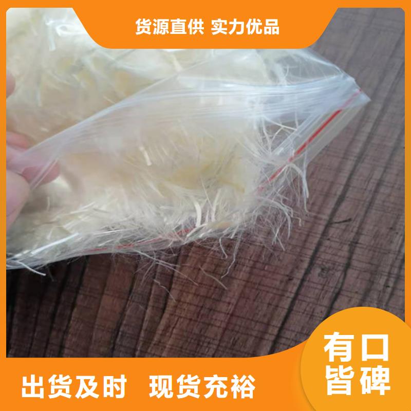 抗裂纤维抑尘剂适用范围广