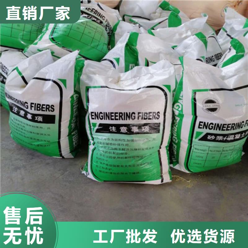 抗裂纤维_三维土工网垫价格实惠工厂直供