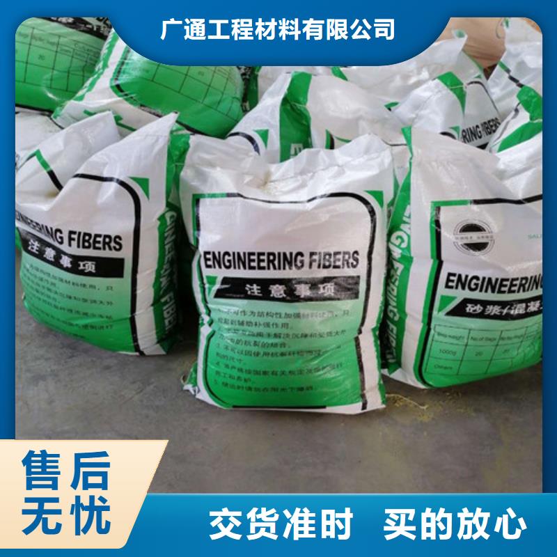 【抗裂纤维土工膜可定制】