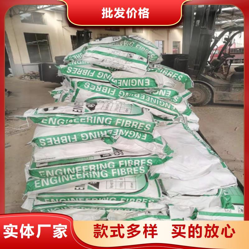 【抗裂纤维土工膜可定制】
