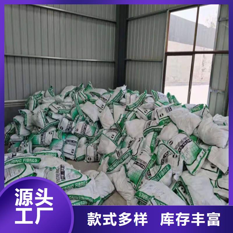 抗裂纤维_三维土工网垫价格实惠工厂直供