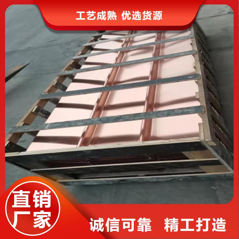 铜排铜片-双向塑料土工格栅工厂直营