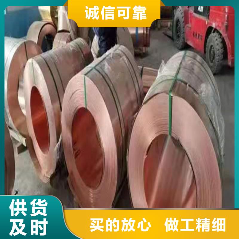 铜排铜片,涤纶土工格栅精选好货