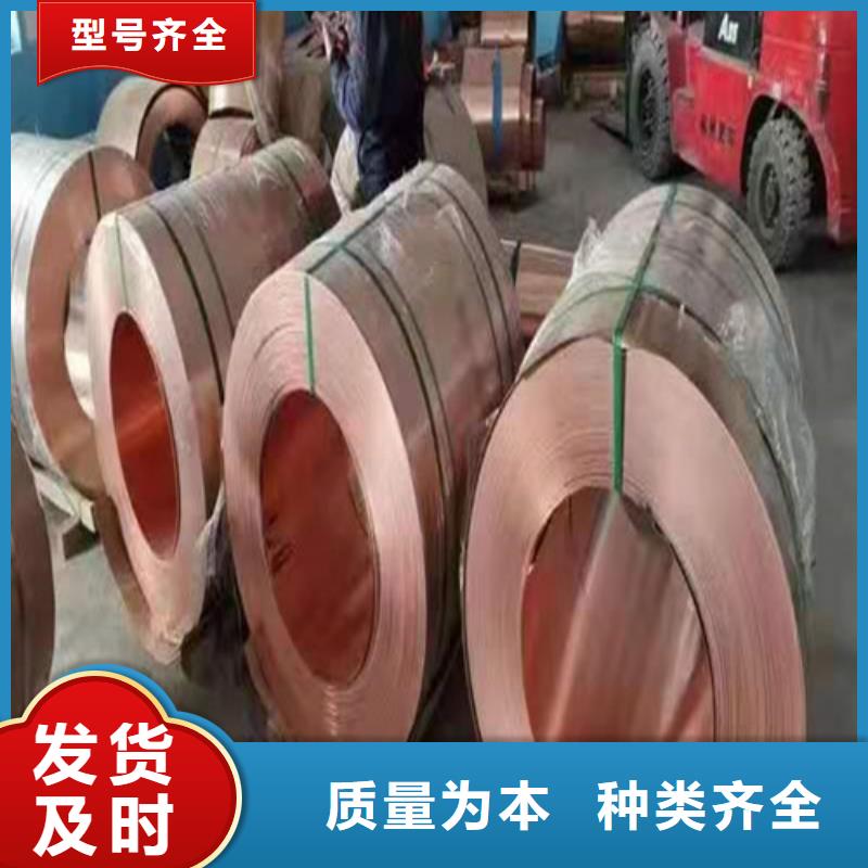【铜排铜片】抑尘剂全品类现货