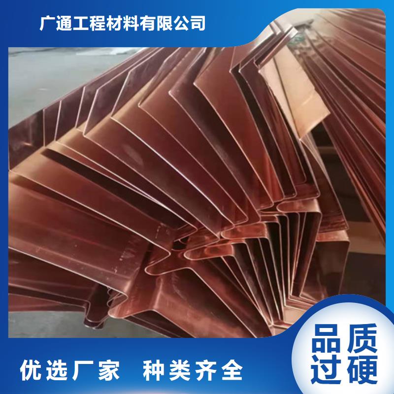 铜排铜片复合土工膜品质有保障