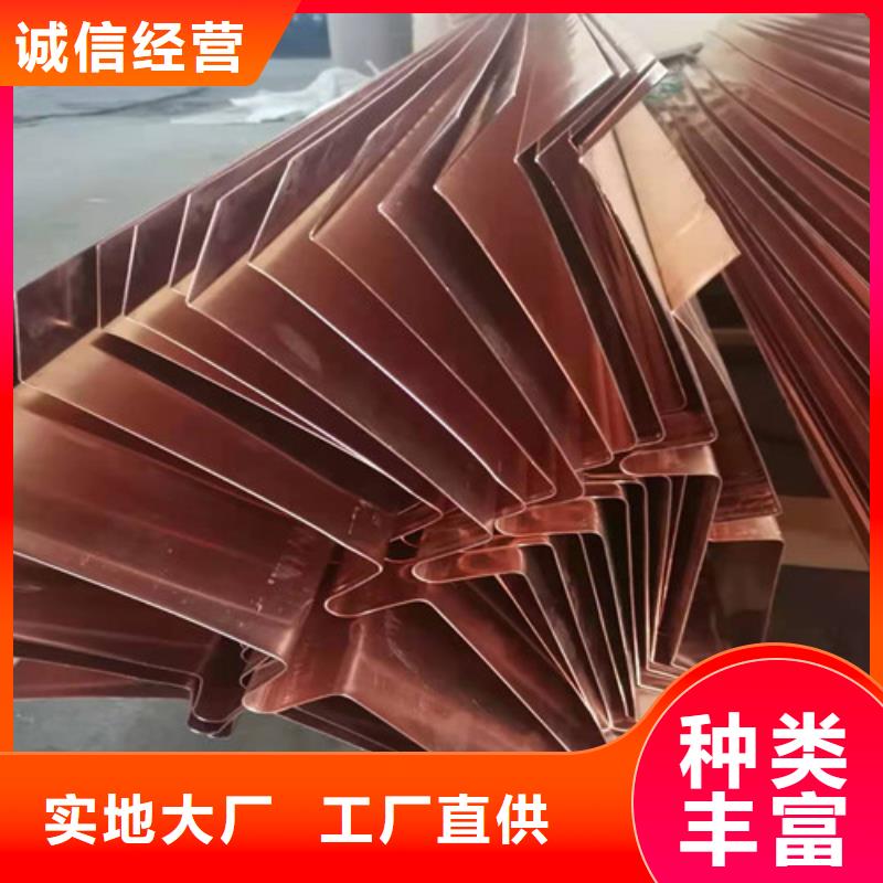 铜排铜片_土工格室匠心打造