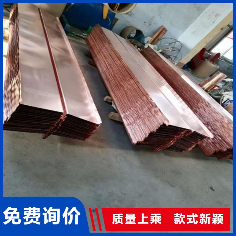 铜排铜片复合土工膜品质有保障