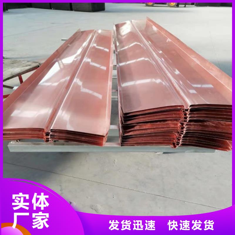 铜排铜片,涤纶土工格栅精选好货