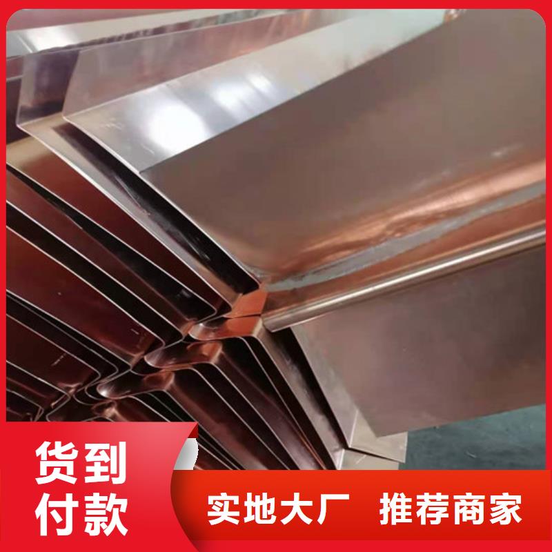 【铜排铜片】抑尘剂全品类现货