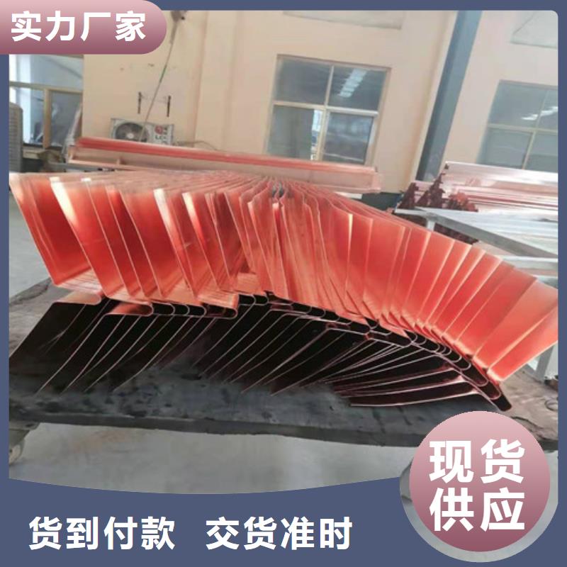 铜排铜片-双向塑料土工格栅工厂直营