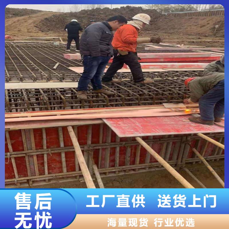 铜排铜片土工布源厂供货