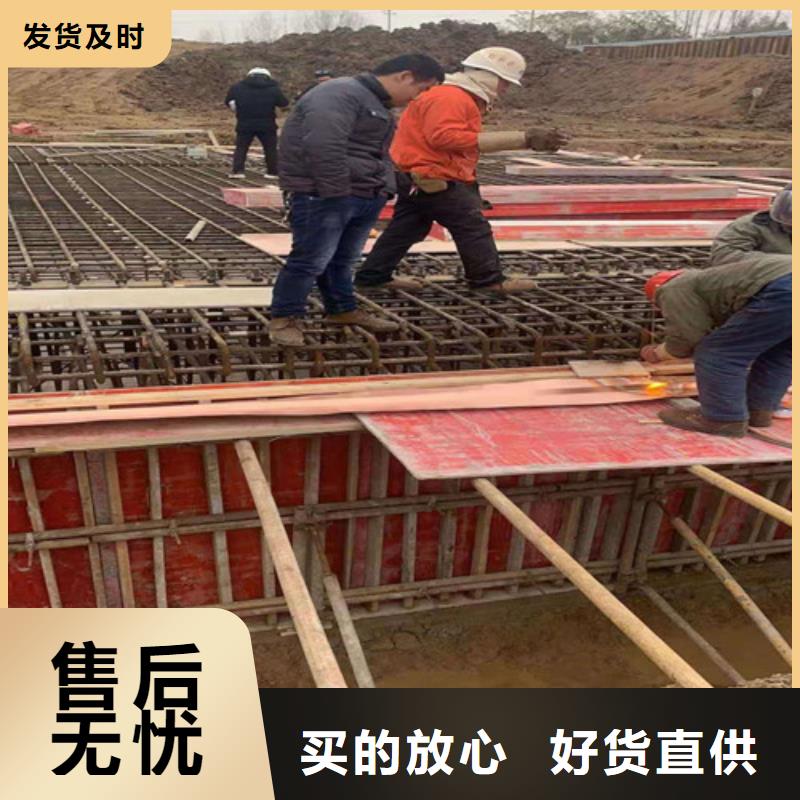铜排铜片复合土工膜品质有保障