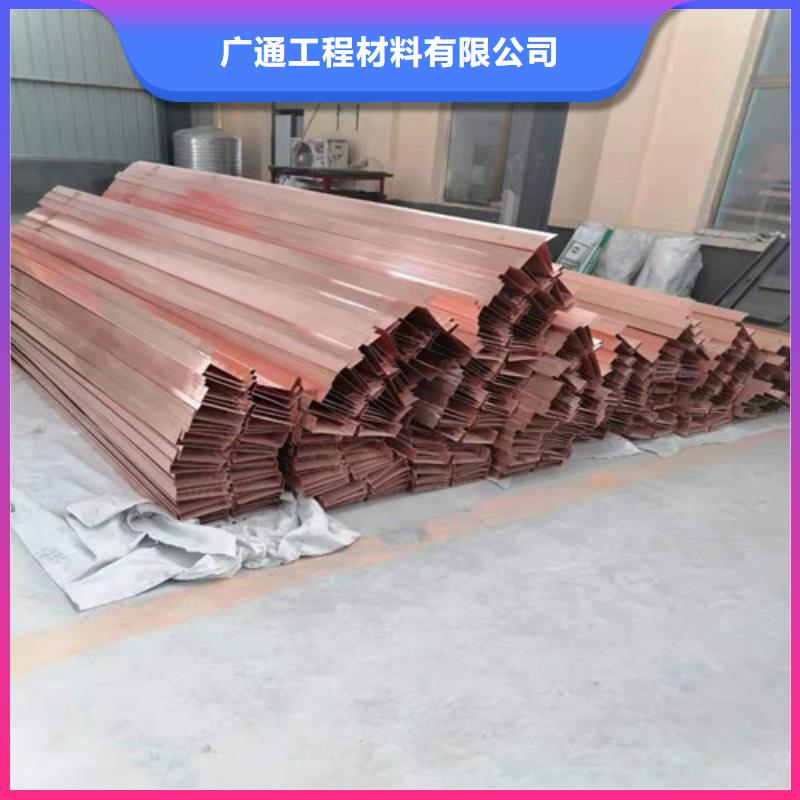 铜排铜片土工布源厂供货