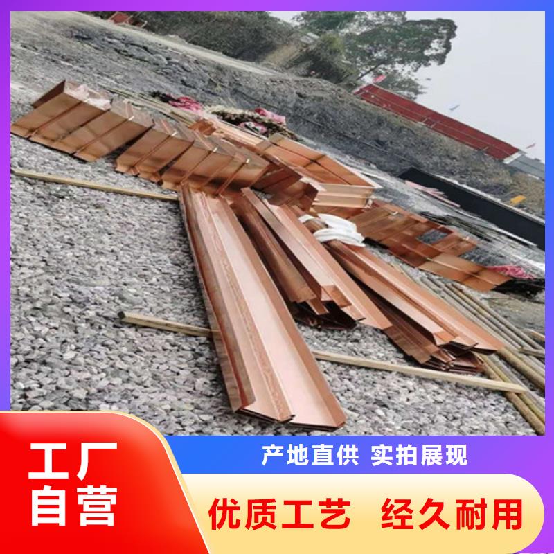 铜排铜片,盲管定制零售批发