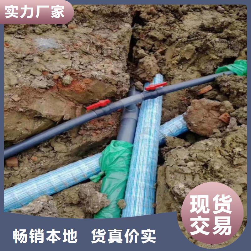 【盲沟盲管】复合土工膜厂诚信经营