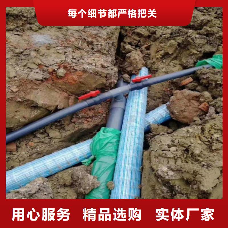 盲沟盲管【凸结点钢塑土工格栅】制造厂家