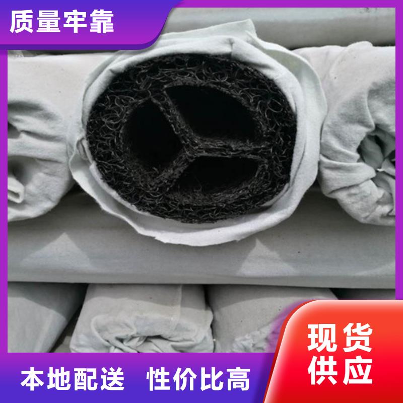 盲沟盲管-【凸结点钢塑土工格栅】厂家采购