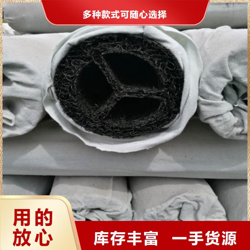 盲沟盲管-【凸结点钢塑土工格栅】厂家采购
