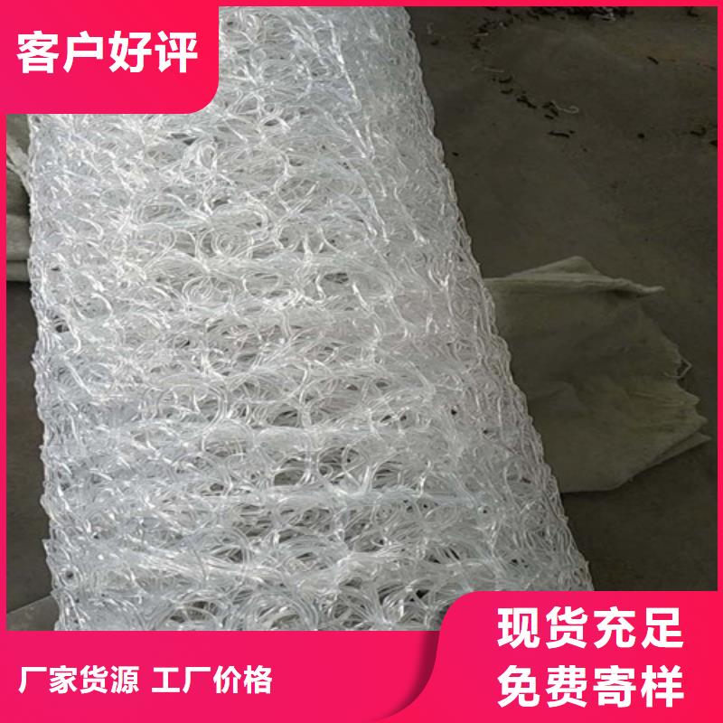 盲沟盲管_塑料盲沟敢与同行比价格