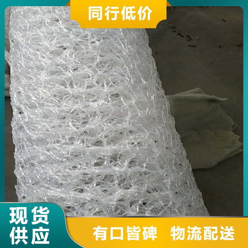 盲沟盲管_塑料盲沟敢与同行比价格