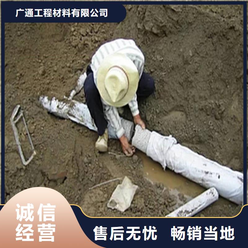 盲沟盲管_塑料盲沟敢与同行比价格
