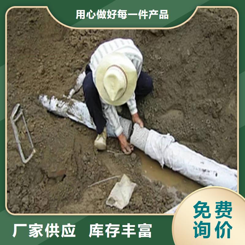 【盲沟盲管】复合土工膜厂诚信经营