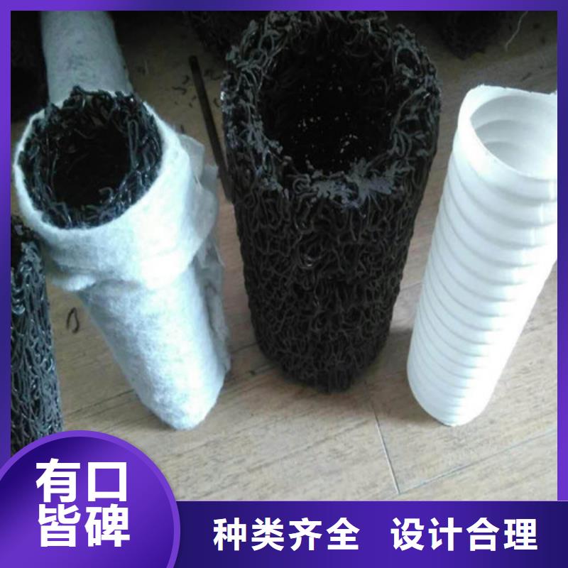 盲沟盲管-【凸结点钢塑土工格栅】厂家采购