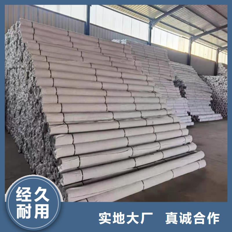 盲沟盲管,抑尘剂口碑好实力强
