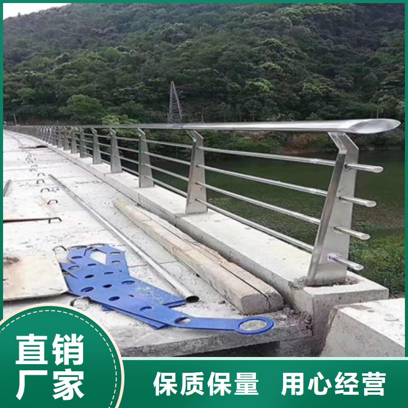 桥梁护栏,道路护栏实力厂家
