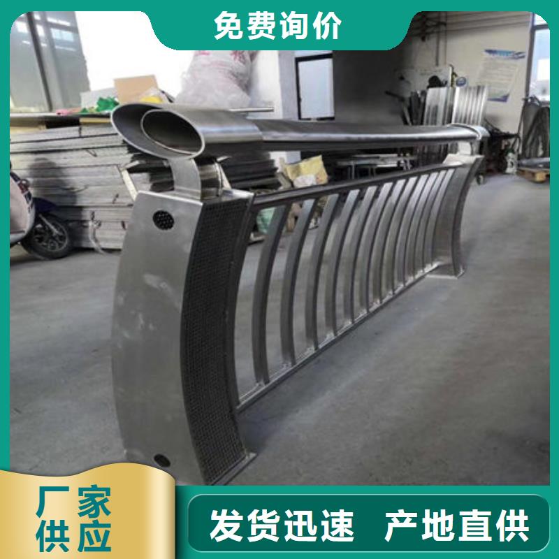 【桥梁护栏】景观护栏制造生产销售