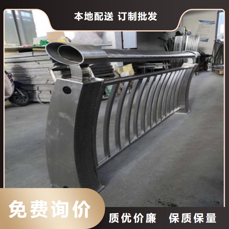 桥梁护栏灯光护栏海量库存