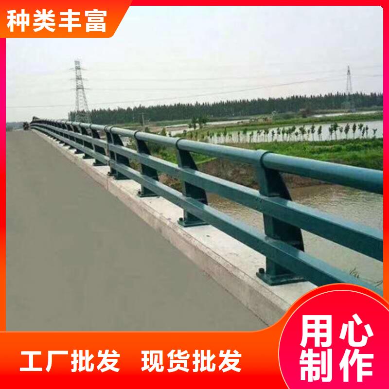 桥梁护栏交通防撞栏产地货源
