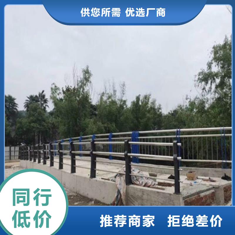 【桥梁护栏-公路护栏板经验丰富质量放心】