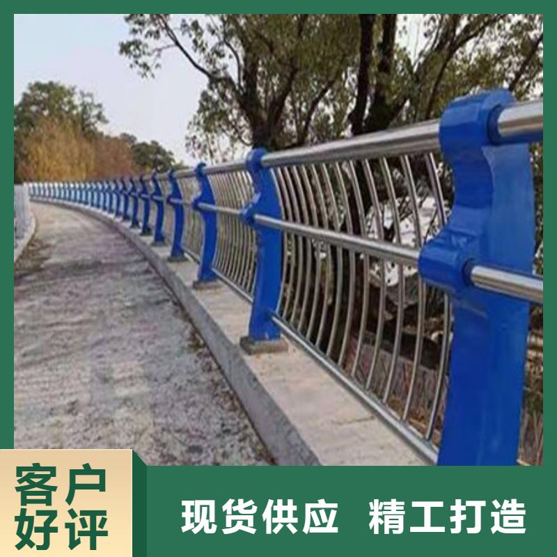 桥梁护栏不锈钢复合管护栏品质卓越