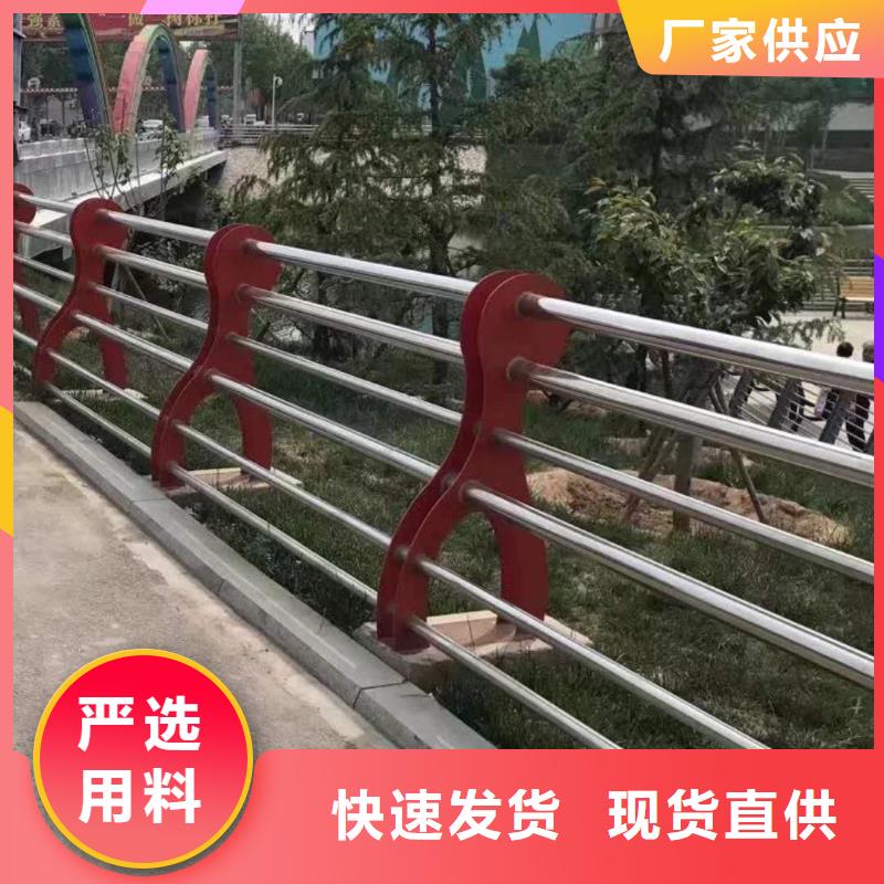 护栏【桥梁护栏厂家】拥有核心技术优势