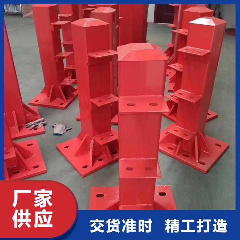 护栏人行道护栏海量库存