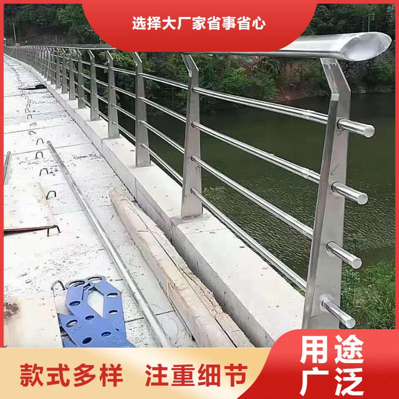 【护栏人行道护栏供货及时】