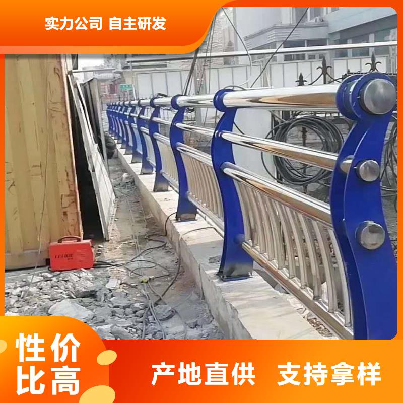 护栏【桥梁护栏厂家】拥有核心技术优势