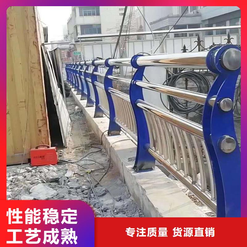 护栏,不锈钢护栏物流配送