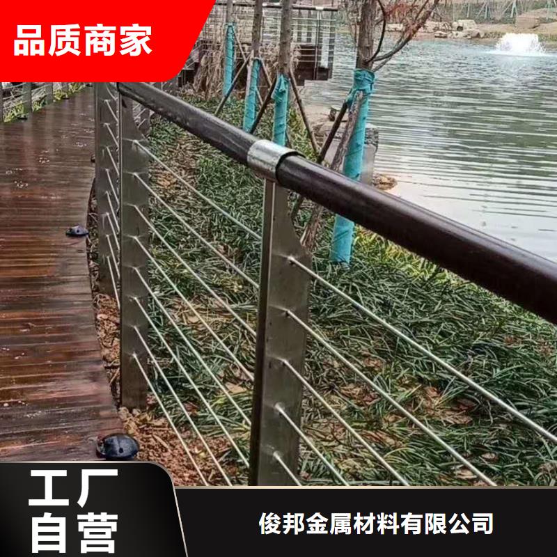 护栏_桥梁景观栏杆客户信赖的厂家