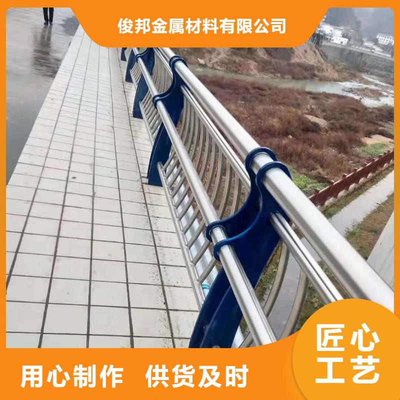 【护栏-镀锌波形护栏用品质赢得客户信赖】