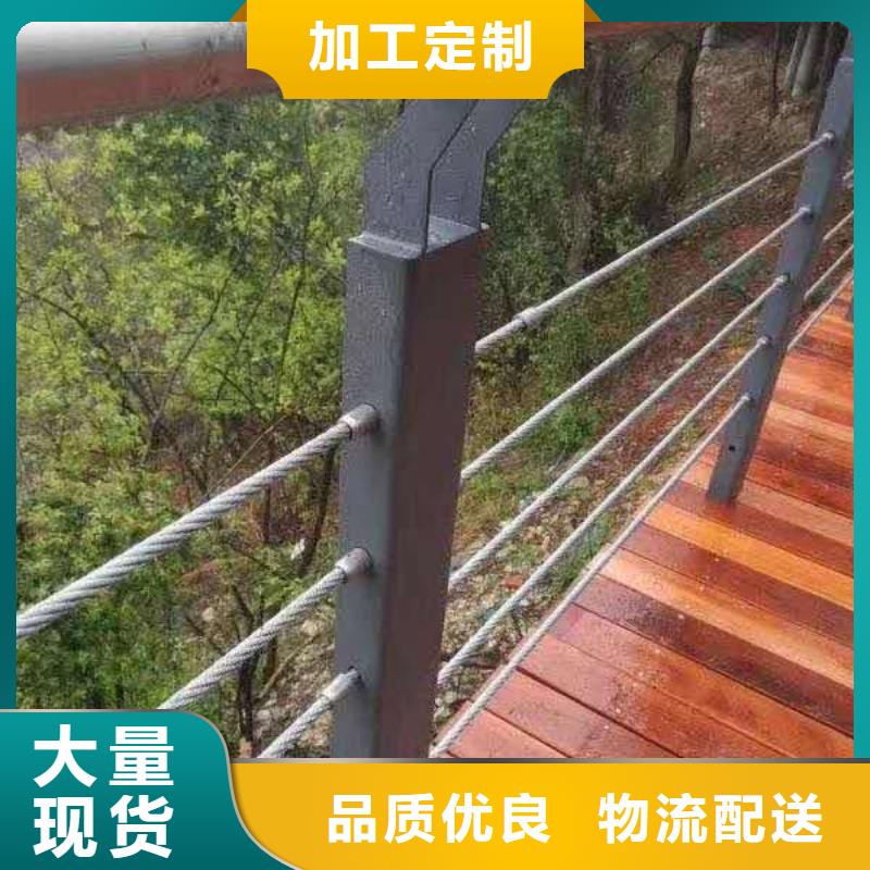 护栏人行道护栏海量库存