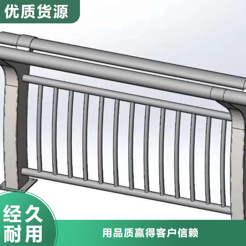 护栏不锈钢护栏专业的生产厂家