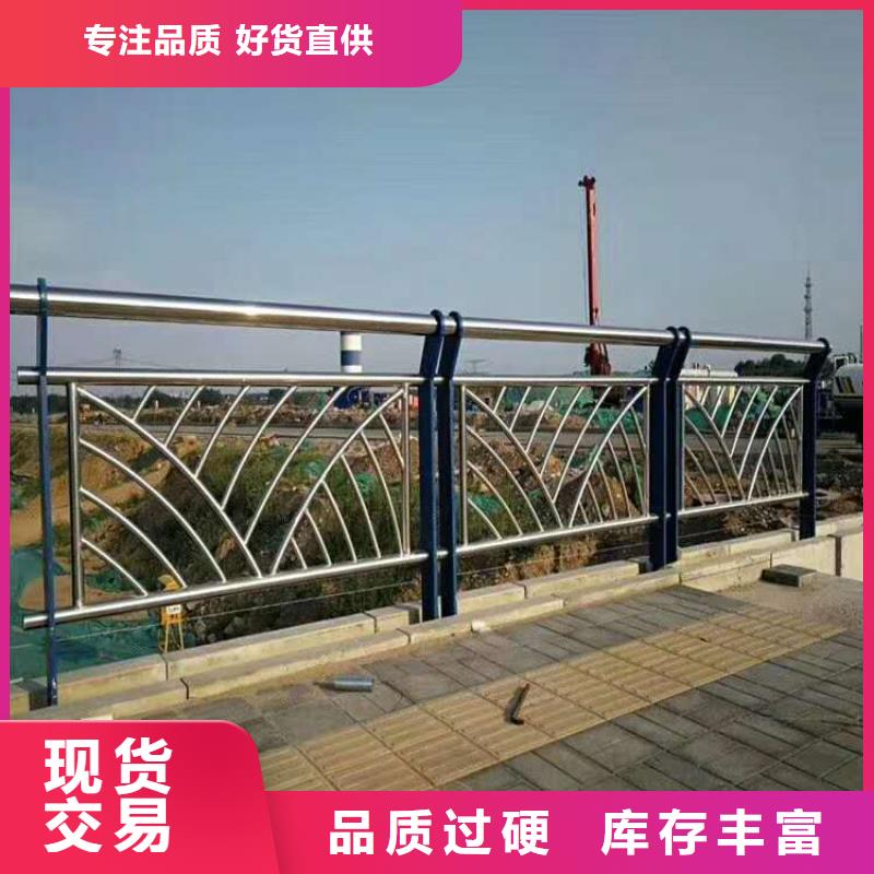【护栏】LED防护栏杆做工细致