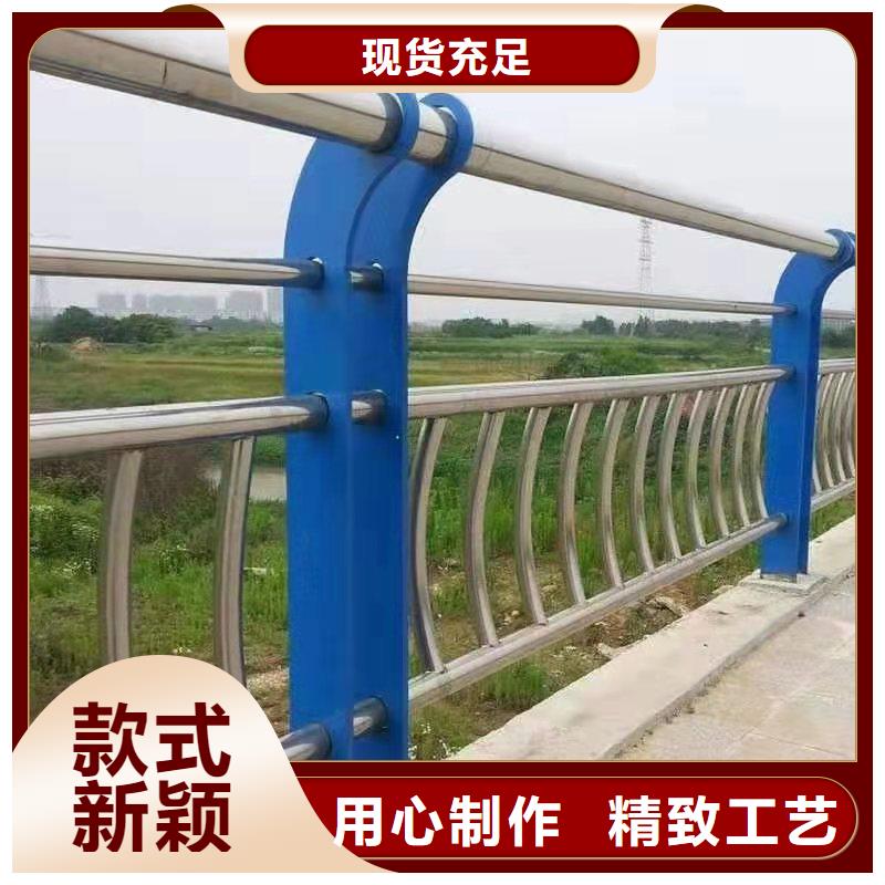 【护栏-镀锌波形护栏用品质赢得客户信赖】
