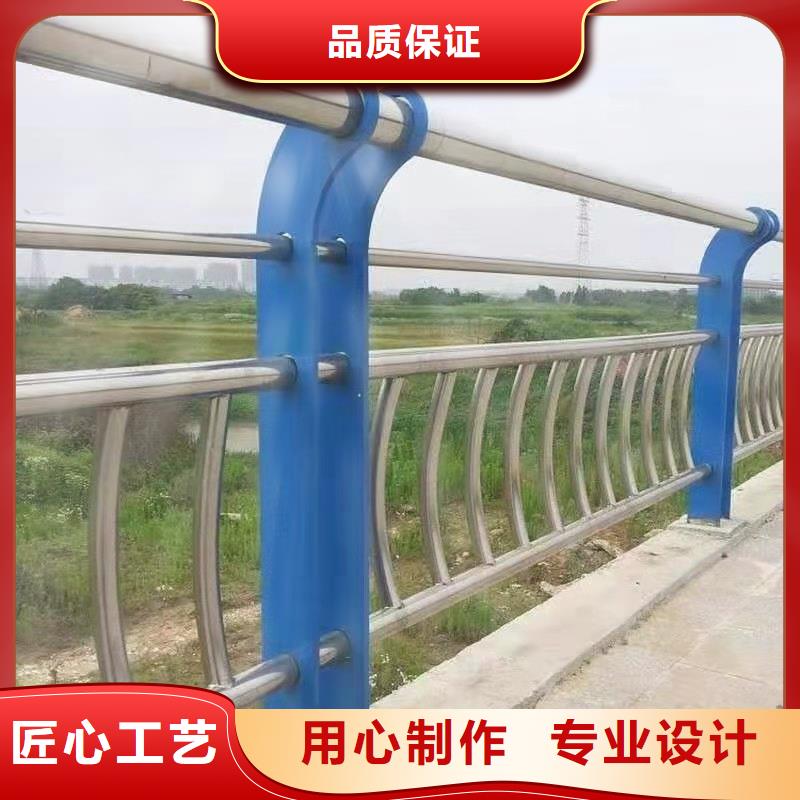 护栏防撞【护栏】用品质说话