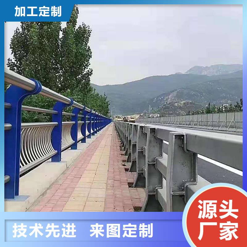 护栏不锈钢护栏多行业适用