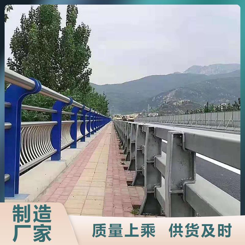护栏人行道护栏实体厂家支持定制