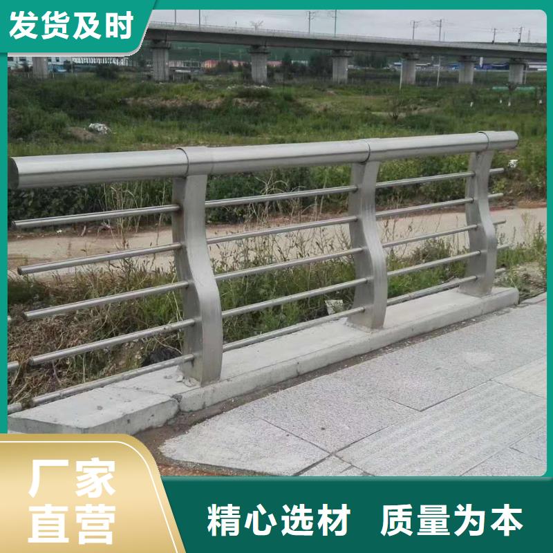 【护栏人行道护栏供货及时】